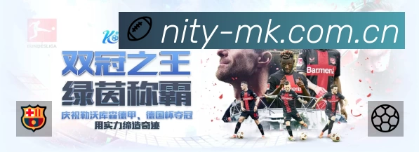 MK体育速度价值